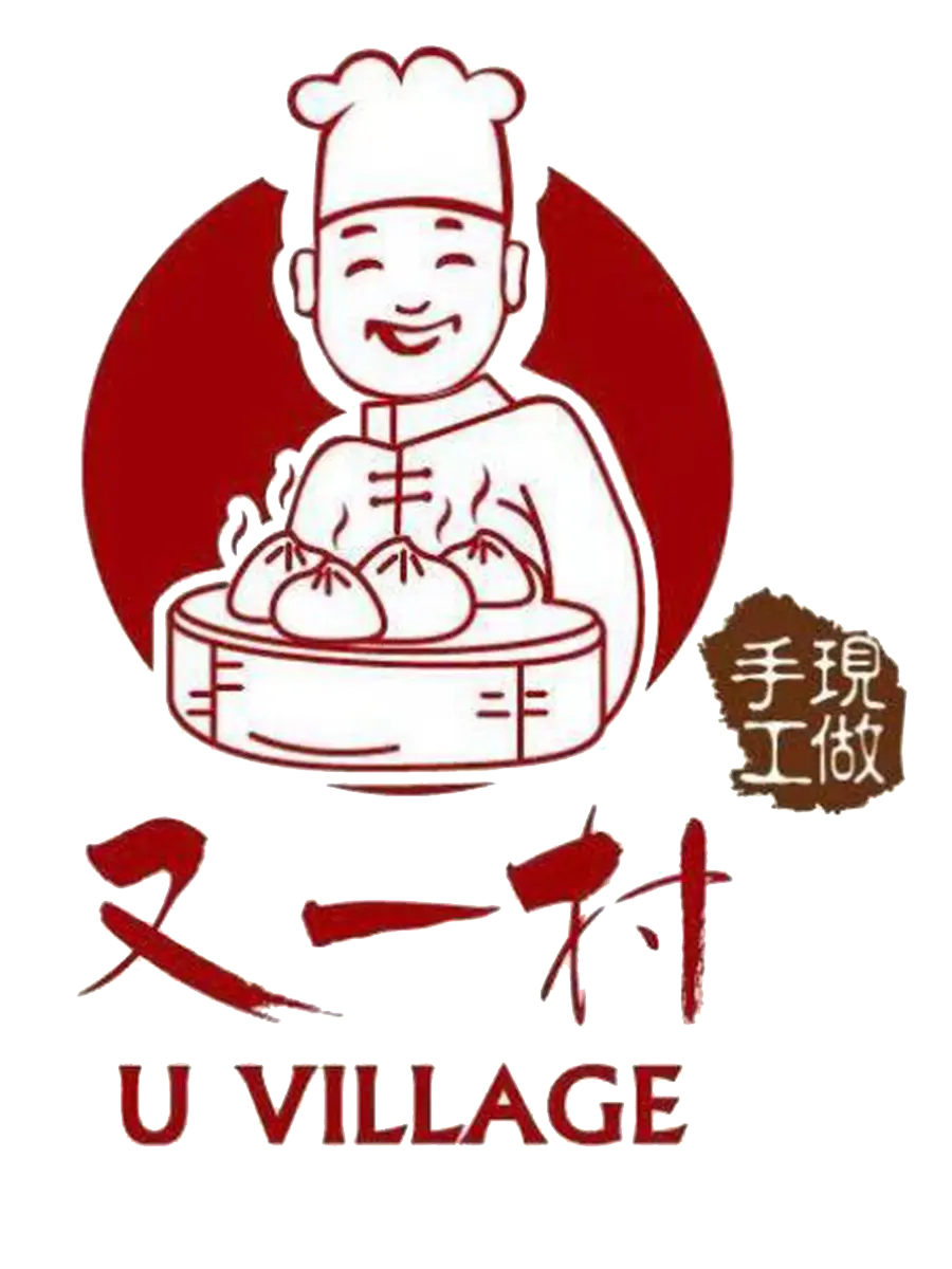 U Village(又一村）